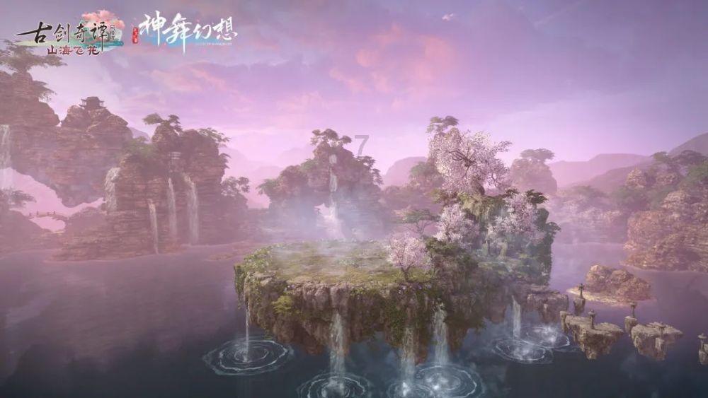 刺客信条：大革命