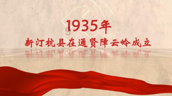 黎明杀机