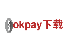 专业游戏广告服务，okpay下载打造您的品牌形象
